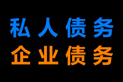 欠款后房产能否得到保护？